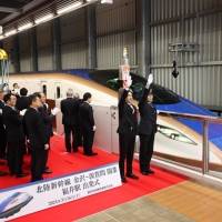 EXILE橘ケンチ、福井市特別１日駅長に　福井駅の出発式で発車の合図