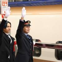 EXILE橘ケンチ、福井市特別１日駅長に　福井駅の出発式で発車の合図