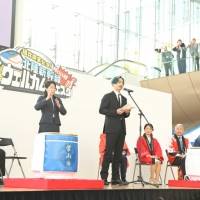 EXILE橘ケンチ、福井市特別１日駅長に　福井駅の出発式で発車の合図