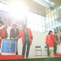 EXILE橘ケンチ、福井市特別１日駅長に　福井駅の出発式で発車の合図