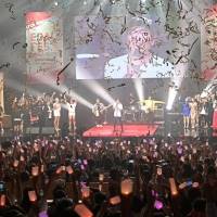 「エガフェス」２年ぶり２度目の開催が決定