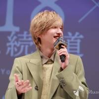 道枝駿佑、映画『青春18×2 君へと続く道』ジャパンプレミア