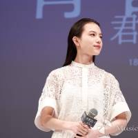 清原果耶、映画『青春18×2 君へと続く道』ジャパンプレミア