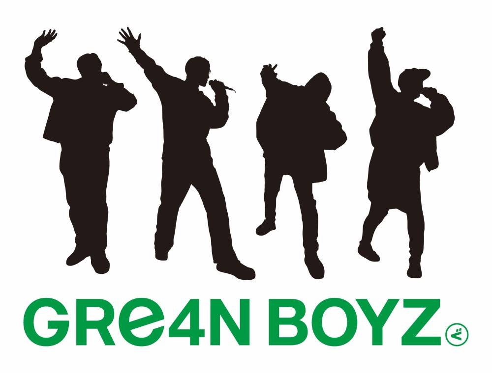 GReeeeN、所属事務所を退所　GRe4N BOYZに改名
