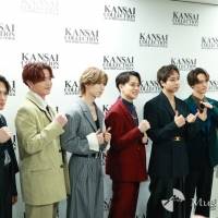 Travis Japan『KANSAI COLLECTION 2024 SPRING & SUMMER』