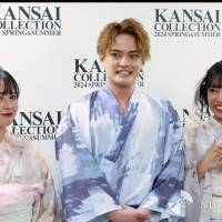 中山優馬＆山田菜々＆山田寿々、３きょうだい初共演に「不思議な感覚」