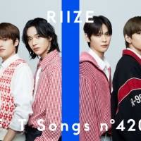 期待の新人RIIZE「THE FIRST TAKE」に初登場「この瞬間にしか出せない音を」