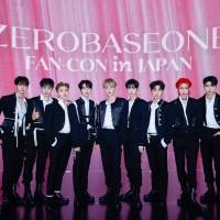 ZEROBASEONE初の日本単独ファンコンサートを開催　２日間計３公演に５万人が熱狂