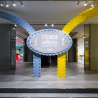 「FENDI selleria」