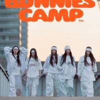 NewJeans、６月日本デビューと同時に東京ドーム公演開催