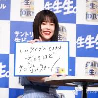 アイナ「川の流れのように」レコーディング秘話「家で歌っている何倍も解放して」