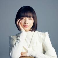 見上愛、亀梨和也主演ドラマ「ゲームの名は誘拐」に葛城樹理役で出演