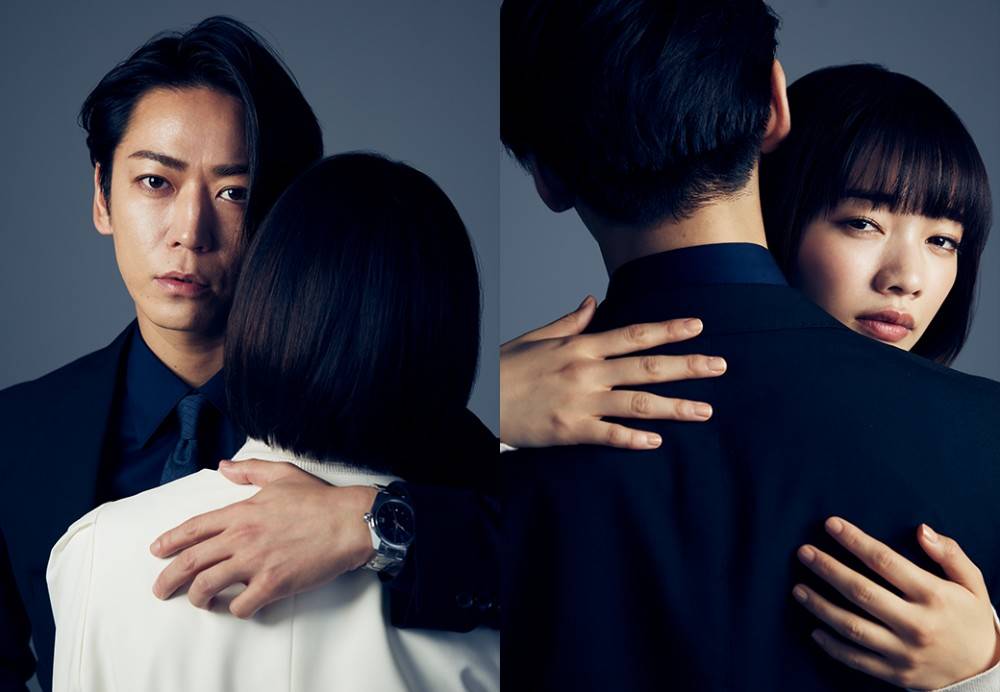 見上愛、亀梨和也主演ドラマ「ゲームの名は誘拐」に出演「緊張感が生きる作品」