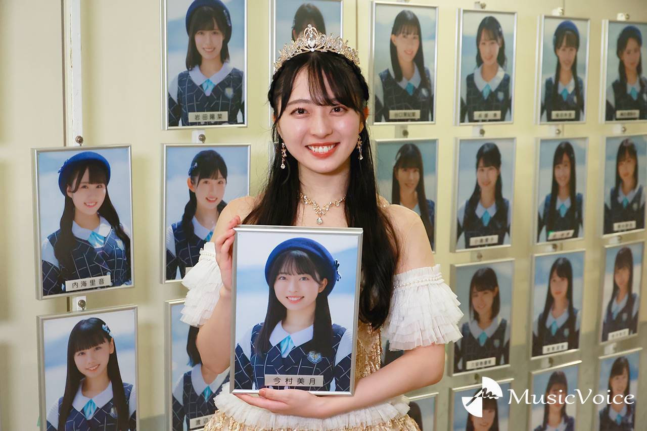 【動画】STU48今村美月が卒コン、終演後の取材で思い溢れ涙「一瞬一瞬が幸せすぎた」