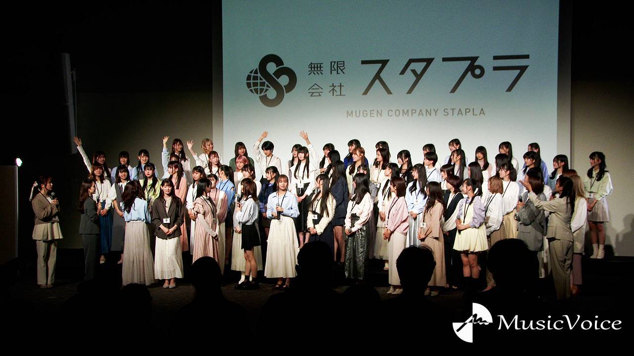 【動画】ももクロらスタダ所属69人が集結！アピール合戦も…佐々木彩夏が最後に!?