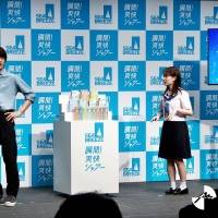 佐野勇斗×畑芽育、ジェスチャーゲームで好珍プレイ続出