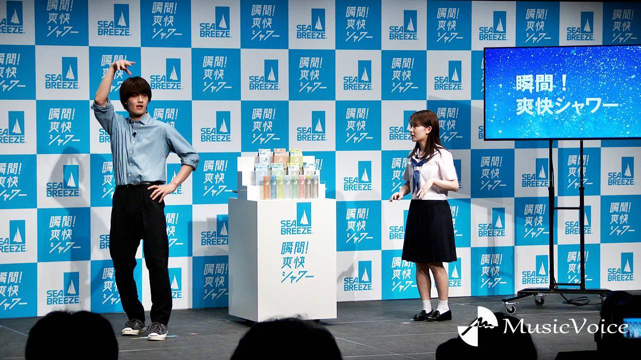 佐野勇斗×畑芽育、ジェスチャーゲームで好珍プレイ続出