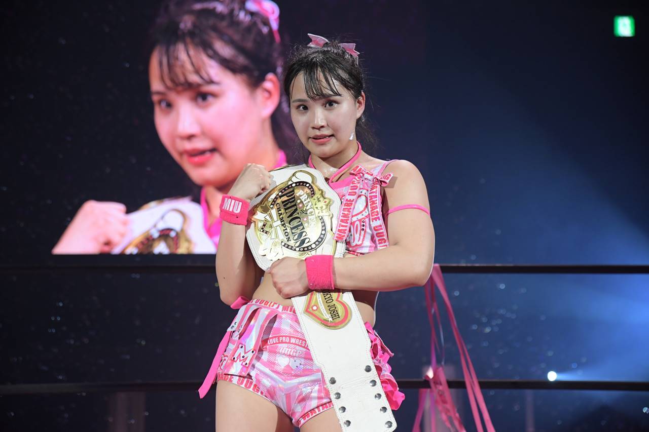渡辺未詩、プリンセス王座初戴冠　山下実優を破る：試合後会見
