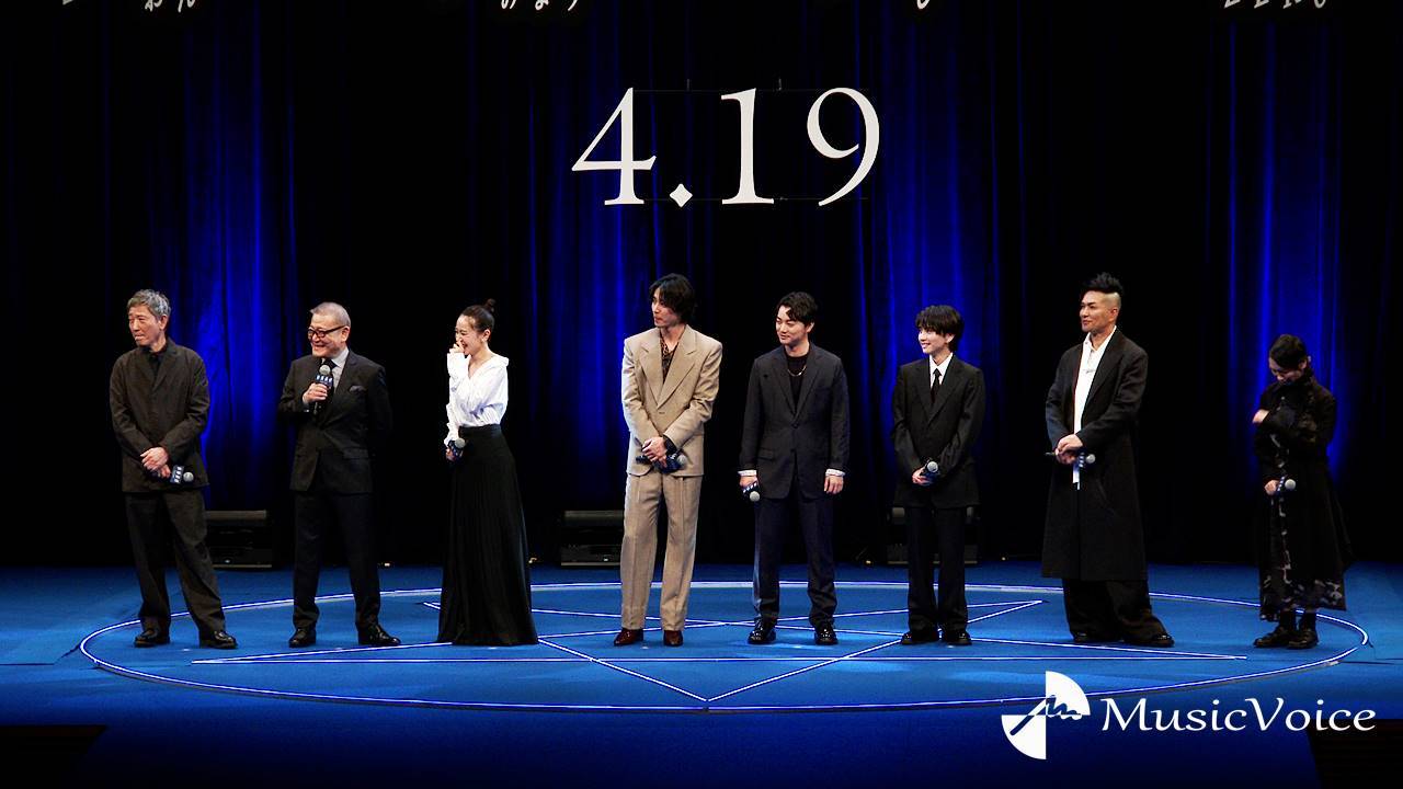 『陰陽師 0』は「全員悪役」、まさかの事実に國村隼×北村一輝×小林薫びっくり