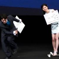 桜田ひより、ミニスカコーデ