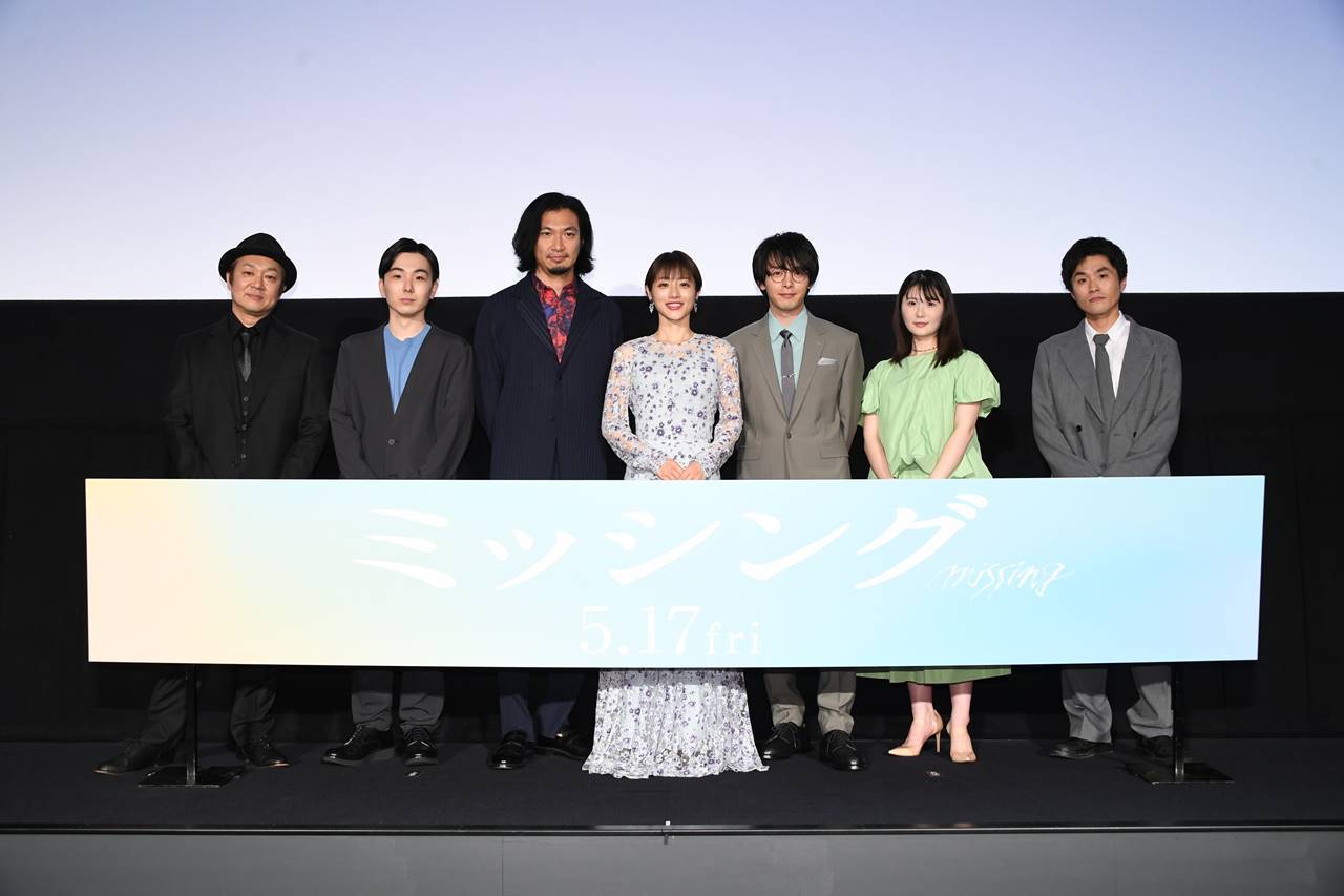 石原さとみ、開始５秒で涙　思い入れの強い主演作お披露目に「嬉しさ」と「怖さ」