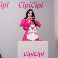 TWICEチェヨン、大好きないちごケーキのサプライズに「嬉しい～幸せ」