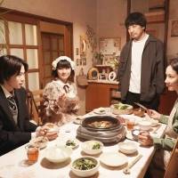 窪塚愛流・蒔田彩珠『ハピネス』本編映像解禁