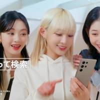 ME:I「Galaxy S24 Ultra」新TVCM