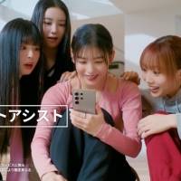 ME:I「Galaxy S24 Ultra」新TVCM
