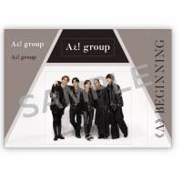 Aぇ! group
