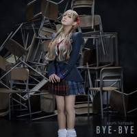 浜崎あゆみ、新曲「BYE-BYE」MV公開