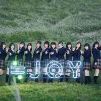 ≒JOY「うるトラすフェスタ〜 桜満開！SP版〜」に出演　「無謀人」など計８曲をパフォーマンス
