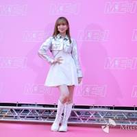 「『MIRAI』PREMIUM EVENT」