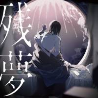 Ado、２年ぶり２枚目となるオリジナルアルバム発売決定
