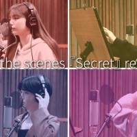 AMEFURASSHI「Secret」DANCE PRACTICE映像＆Recording Making映像を公開