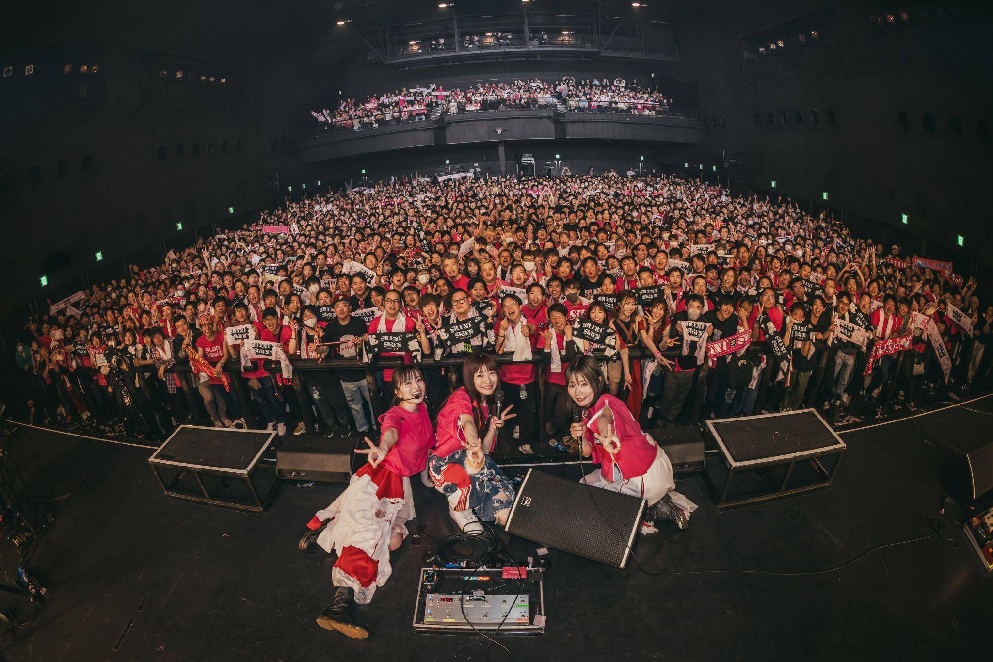 SILENT SIREN「サイサイ対バン祭2024」開催決定