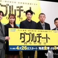 ドラマ『ダブルチート 偽りの警官 Season1』