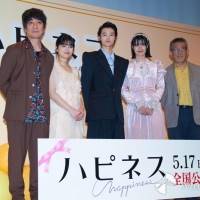 映画『ハピネス』完成披露試写会