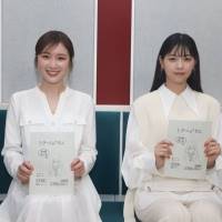 高山一実と西野七瀬、乃木坂の仲良しコンビが共演