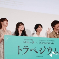 西野七瀬、高山一実に尊敬の念