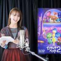 多部未華子『インサイド・ヘッド２』で自身初のピクサー声優