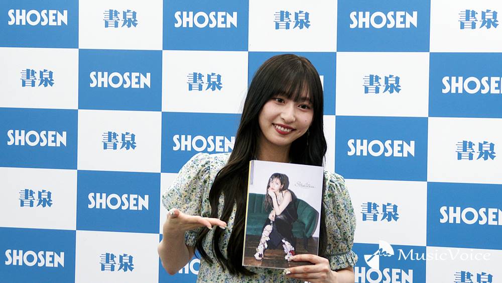 Juice=Juice植村あかり、230点の写真集　卒業へ「11年間を全うできたのは誇り」