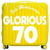 B’z松本孝弘「BATTLEBOX」「GLORIOUS 70」２週連続配信リリース決定