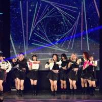 『Rakuten GirlsAward 2024 SPRING/SUMMER』