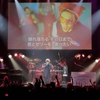 「hide Memorial Day」レポート