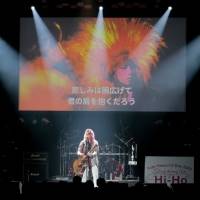 「hide Memorial Day」レポート