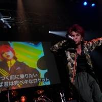 「hide Memorial Day」レポート