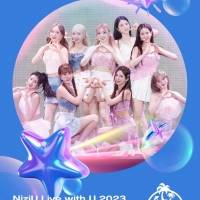 NiziU、初のスタジアムライブを収録したLive Blu-rayがオリコン週間ランキングで１位を獲得