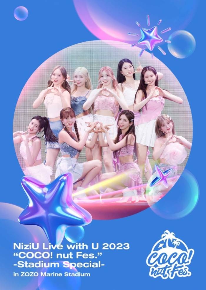 NiziU、初のスタジアムライブを収録したLive Blu-rayがオリコン週間ランキングで１位を獲得