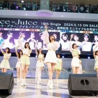Juice=Juice「ミニライブ＆お見送り会イベント」開催